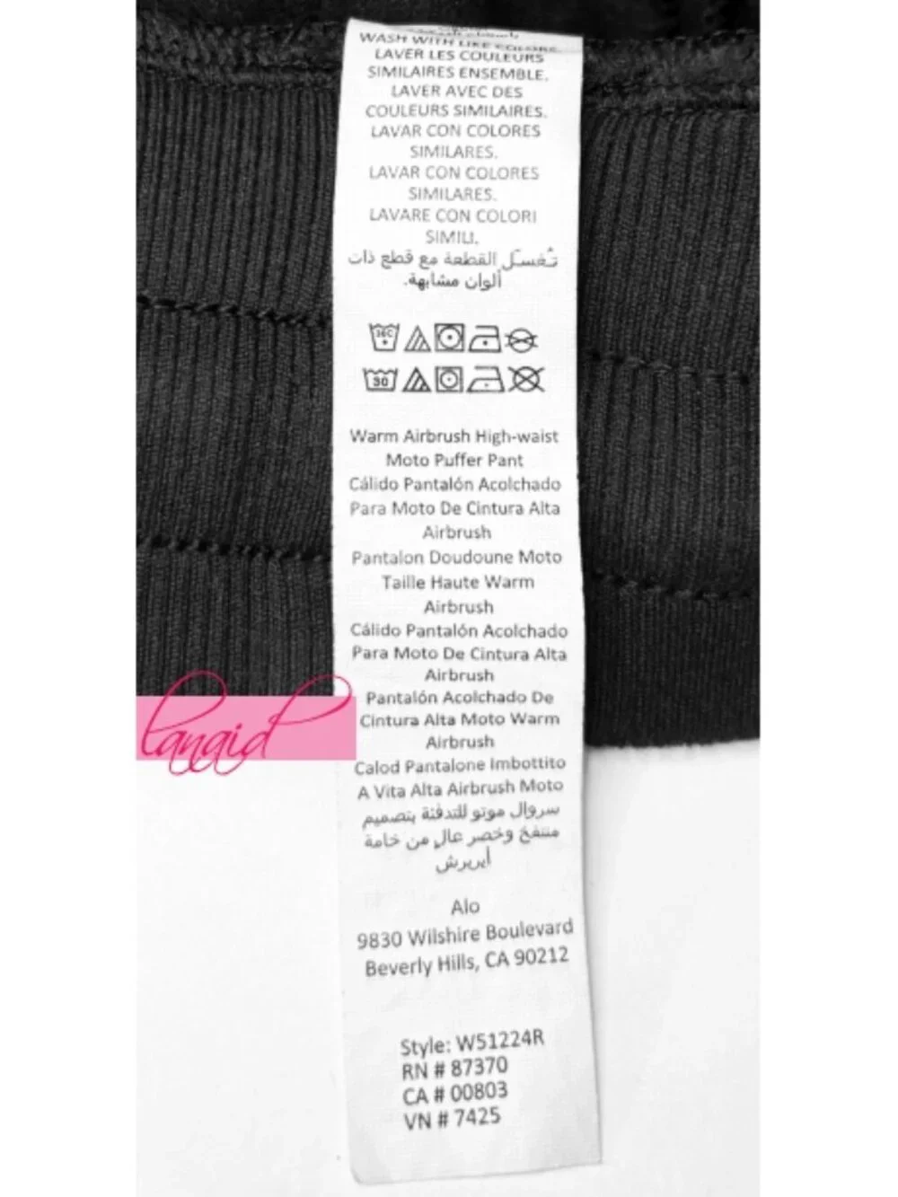 Alo Winter Warm High-Waist Moto Puffer Pant Black Brushed Hi-Rise Quilted Jogger